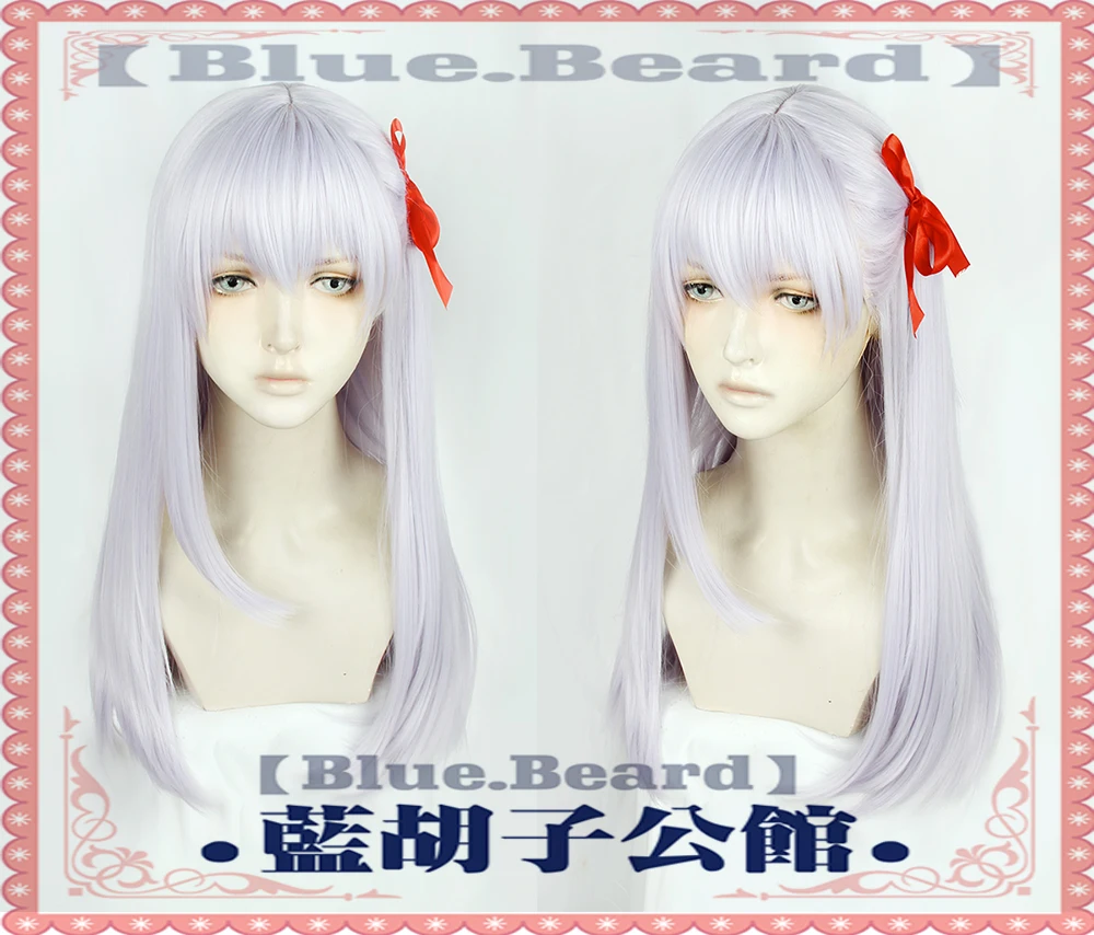 Парик из волос BlueBeard Black Sakura Matou Kama карнавальный костюм парик аниме игра Fate/Grand Order