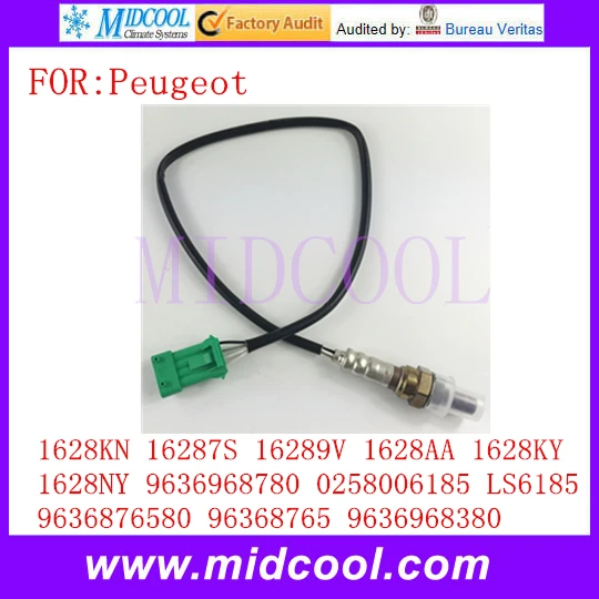 1628KN(3)