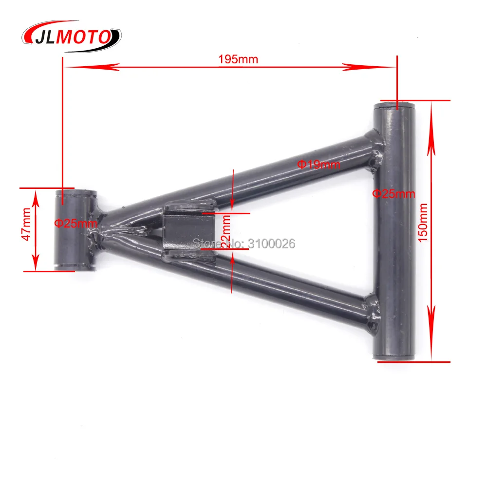 1 компл. 195 мм передняя подвеска Swing руки верхний/Нижняя руку DIY 49cc 50cc 110cc дети ATV 4 колеса квадроцикл Багги Go Kart Запчасти