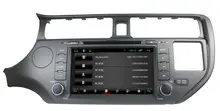 For 4-core KIA Rio Pure adnroid capacitive touch screen car dvd player GPS with WiFI+FM/AM Radio+Bluetooth+Multimedia+USB/SD+AUX