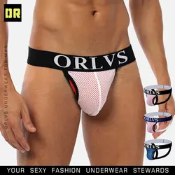 ORLVS Gay Мужское нижнее белье Сексуальная защита облегающие трусы-плавки трусы мужские трусы дышащее нижнее белье для геев Стринги мужские