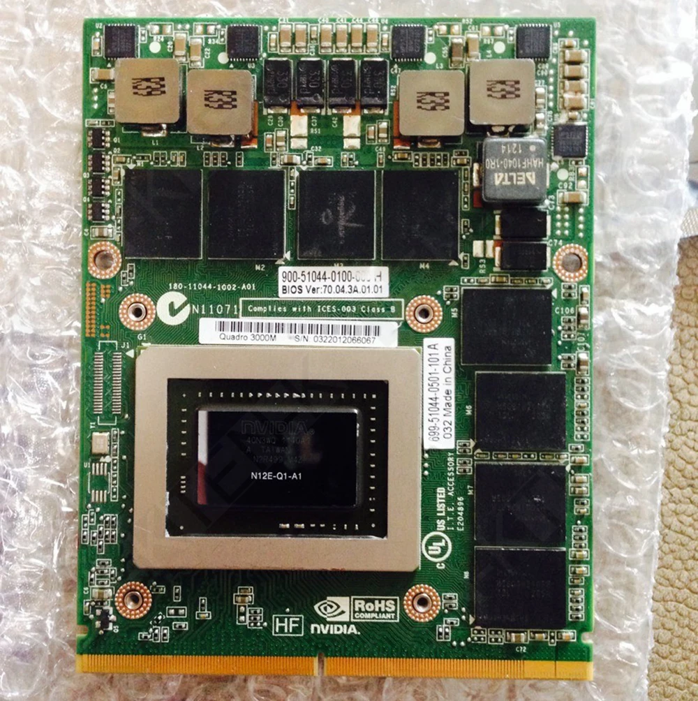 Quadro 3000m hotsell