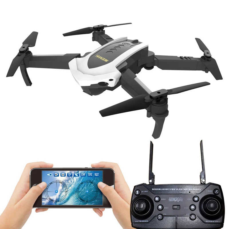 

Drone 4D-8 HD professional aerial photography small quadcopter optical flow hovering follow rc helicopter one button takeoff
