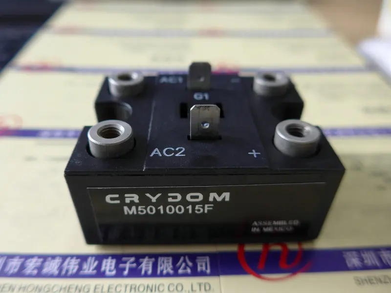 

M5010015Fmodule power module