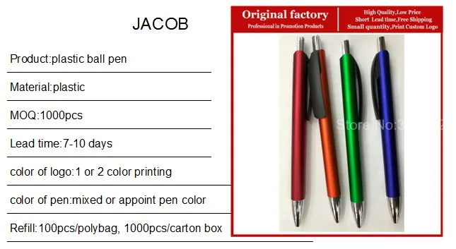 Вся пластиковая ручка рекламная ручка на заказ с принт логотип может напечатать логотип