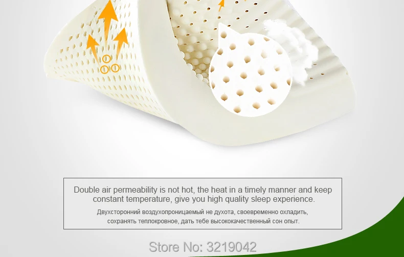 Short-plush-Embroidered-latex-pillows790-01_13
