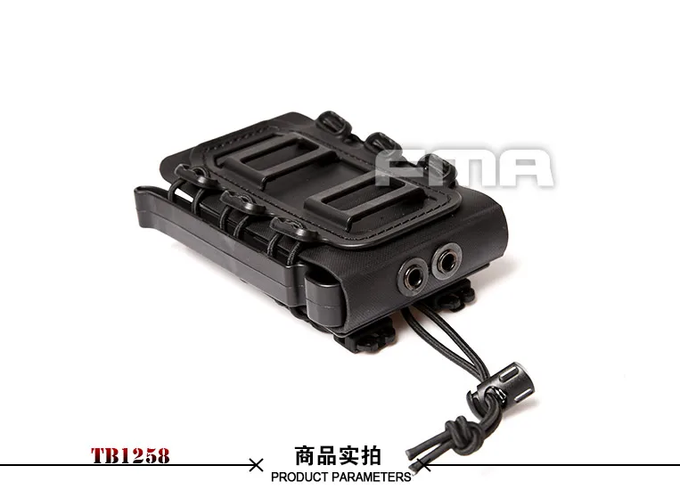 fma-tb1258-bk-8