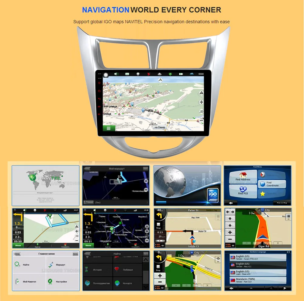 Car Radio Multimedia no 2 din android solaris Video Player Navigation GPS For Hyundai Solaris 1 2 Accent Verna sedan