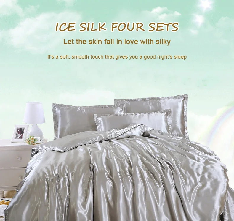 Ice-silk-four-sets_01