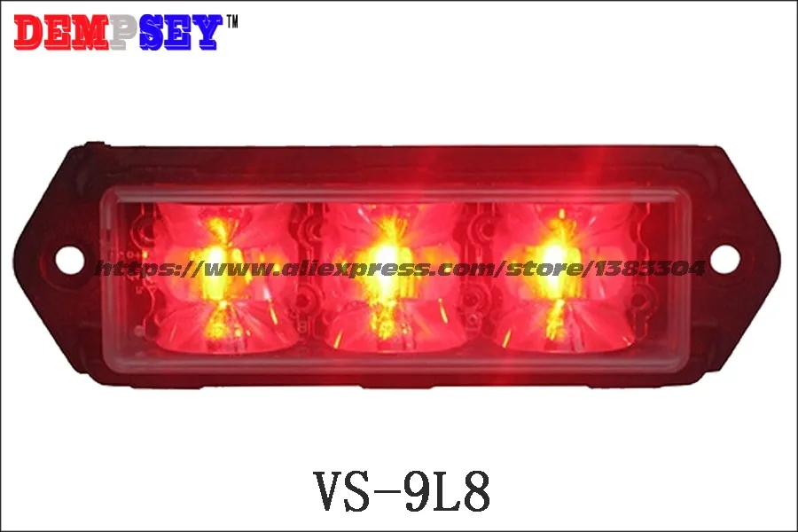 VS-9L8-10