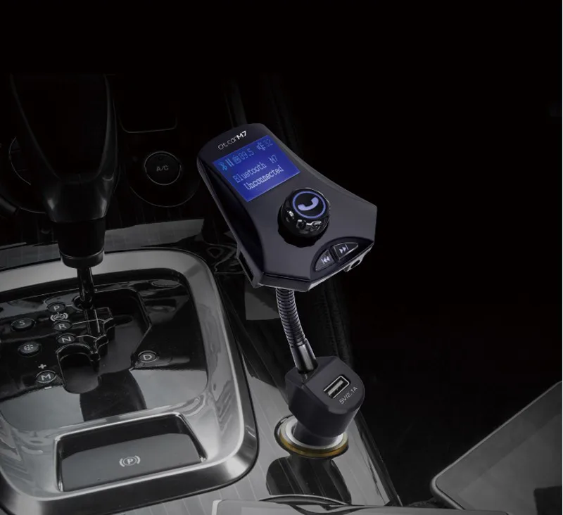 car fm transmitter (7)