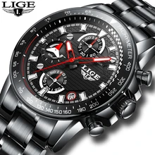 LIGE Men Watches Top Brand Luxury Full Steel Clock Sport Quartz Watch Men Casual Business Waterproof Watch Man Relogio Masculino