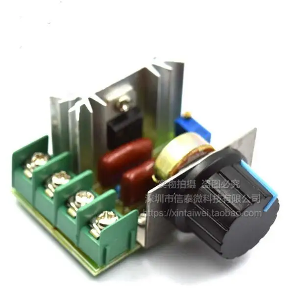 1 шт Высокое качество 3A Регулируемый DCDC LM2596 LM2596S вход 4 V-35 V Выход 1,23 V-30 В постоянного тока dc понижающий блок питания Регулятор модуль