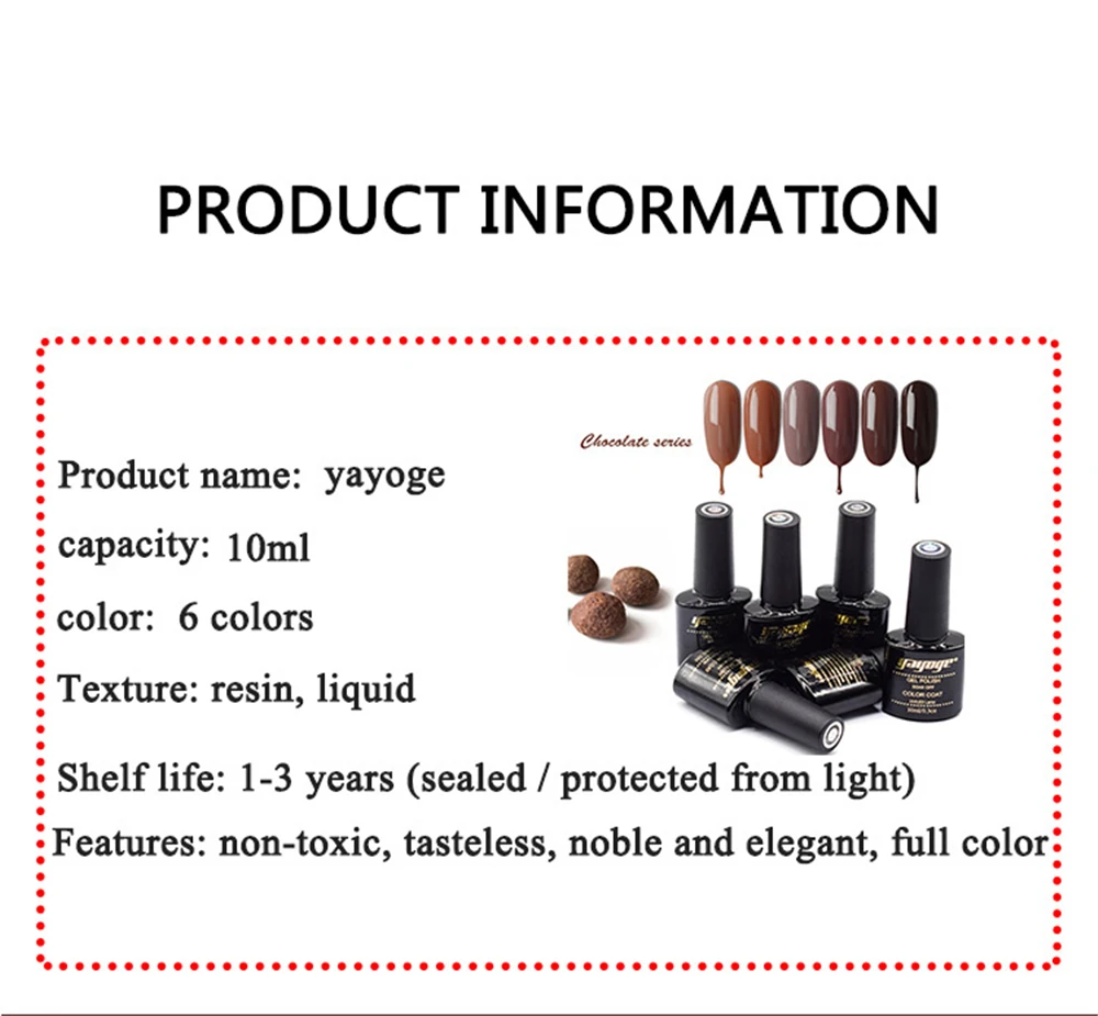 YAYOGE 10 мл Гель-лак дизайн ногтей УФ/светодиодный гель маникюрный лак DIY шоколадный цвет серия Замочить ногтей художественный Гель-лак для ногтей