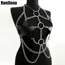 Кожаный портупея цепь пояс для женщин Свадебные Подвязки Пентаграмма Пастельная грудь сексуальный воротник бандаж Готический женские подтяжки Rave Night