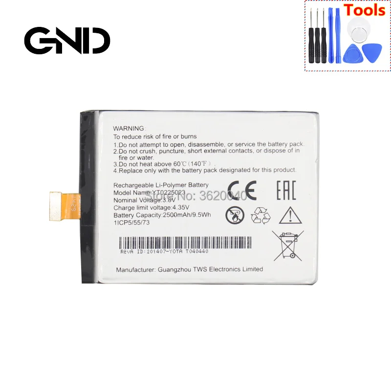 GND 2500 mAh/9.5Wh 3 8 V YT0225023 запасная батарея для YotaPhone 2 YD201 YD206 встроенный литий ионный
