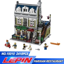DHL Lepin 15010 Creator Expert City Street Parisian Restaurant font b Model b font font b