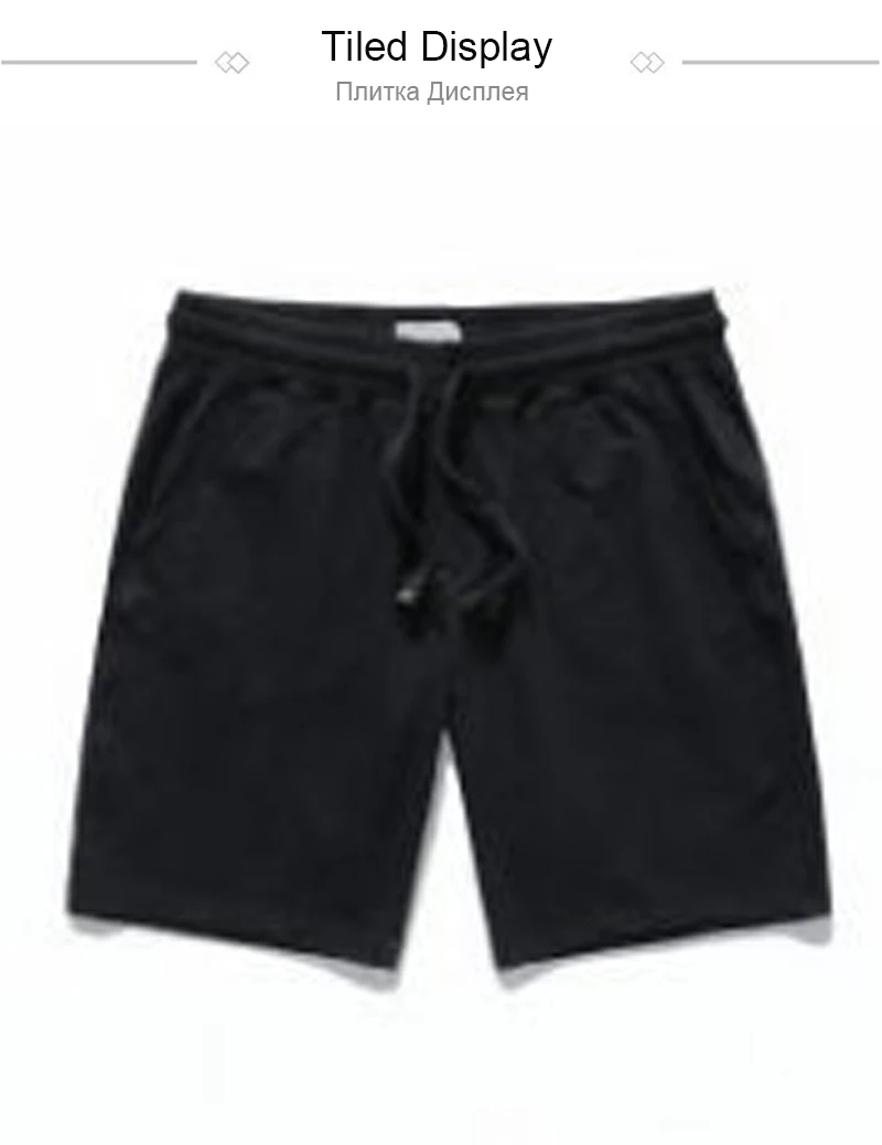 Bermuda Masculina (2)