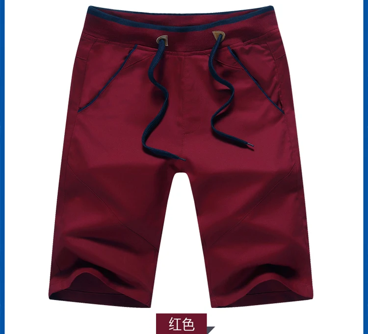 Cheap Shorts
