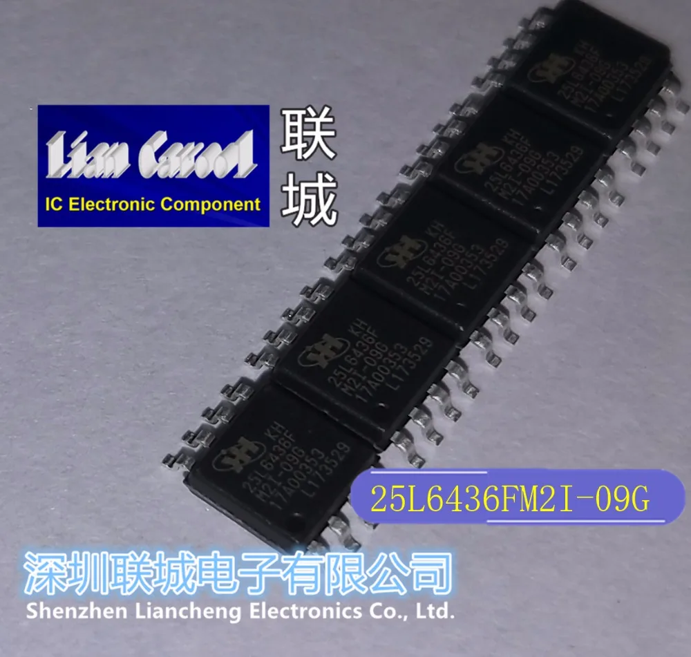 5PCS-MX25L6436FM2I-08G-25L6436FM2I-08G-MX25L6436F-MX25L6436 ...