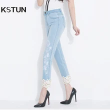 Джинсы kstun женские с высокой талией стрейч Классический прямой крой джинсы винтажный с пушапом сексуальные женские джинсы femme джинсовые брюки плюс размер