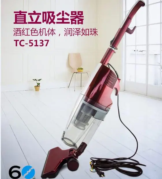 Household vertical vacuum cleaner big mites artifact homein Vacuum