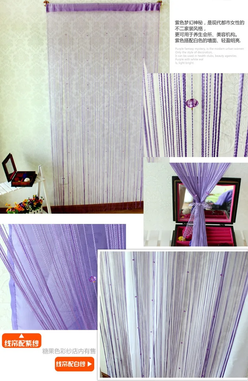 Романтический Бусины Дизайн бисером кристалл Шторы строка окна Шторы для Спальня Гостиная кисточкой украшения