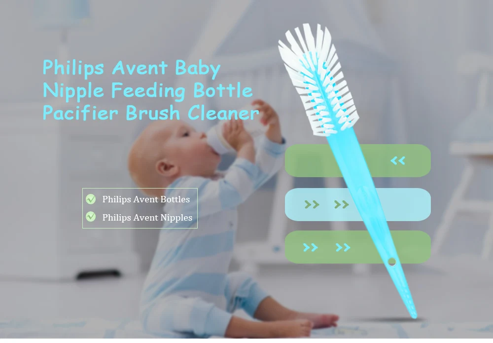 Philips Avent Детские щетки для бутылочек BPA бесплатно PP материал бутылочка для кормления соски вращающаяся щетка для чистка стирка