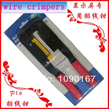 Светодиодный дисплей DIY инструмент ленточный кабель обжимной плоскогубцы для FC терминал Концентратор Плоский кабель, компьютер/светодиодный дисплей передачи данных