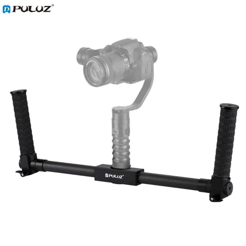 

PULUZ Lightweight Carbon Fiber Metal Stabilizer Dual Handheld Grip Bracket Gimbal Stabilizer for DSLR Camera Bracket