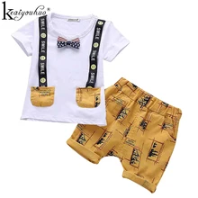 Комплекты одежды для маленьких мальчиков г. летняя детская одежда комплект одежды для мальчиков модные спортивные костюмы комплект из 2 предметов, футболка комплекты детской одежды
