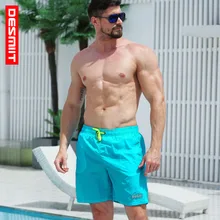 Desmiit мужские пляжные шорты быстросохнущие пляжные шорты мужские Для Плавания Купальная одежда Бермуды серфинг плавание короткая летняя пляжная одежда