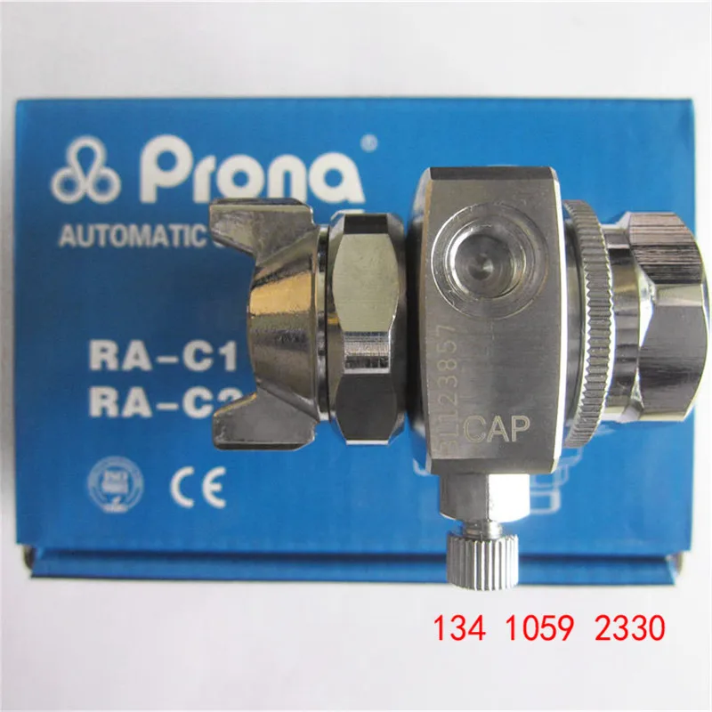 Антенна Prology ra 204