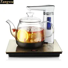 Полностью автоматический электрический чайник для воды интеллектуальный кипящий пузатый чайник термоизолирующие стеклянные