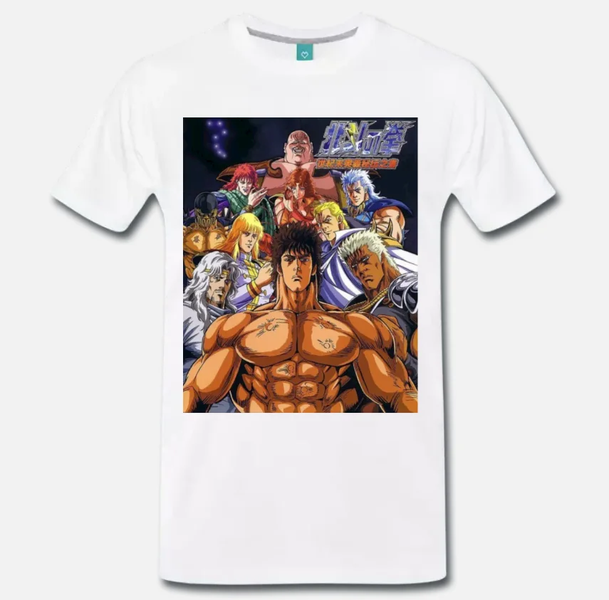 

T-SHIRT KEN GUERRIERO HOKUTO NO KEN CARTONE ANIME MANGA - 4 - S-M-L-XL-2XL-3XL