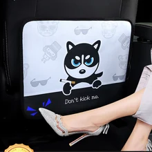 Противоскользящие коврики для заднего сиденья автомобиля