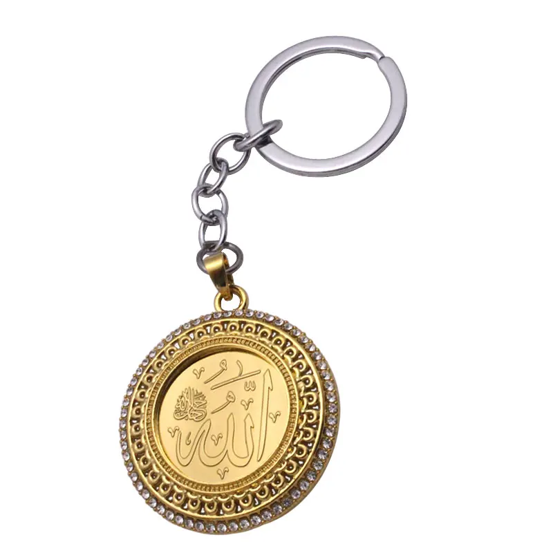 

zkd Muslim Allah key chains islam quran key ring