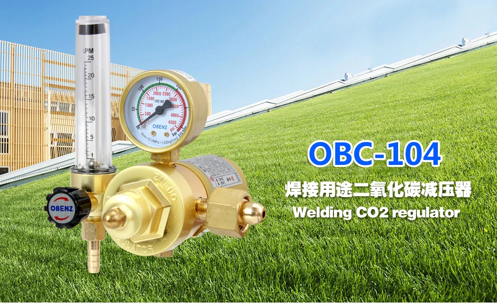 CO2 редукционный клапан, Нагреватель OBC-104 углекислого газа, редуктор давления, сварочный фонарь. 36 V/220 V