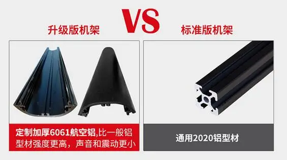 QQ20170922125142