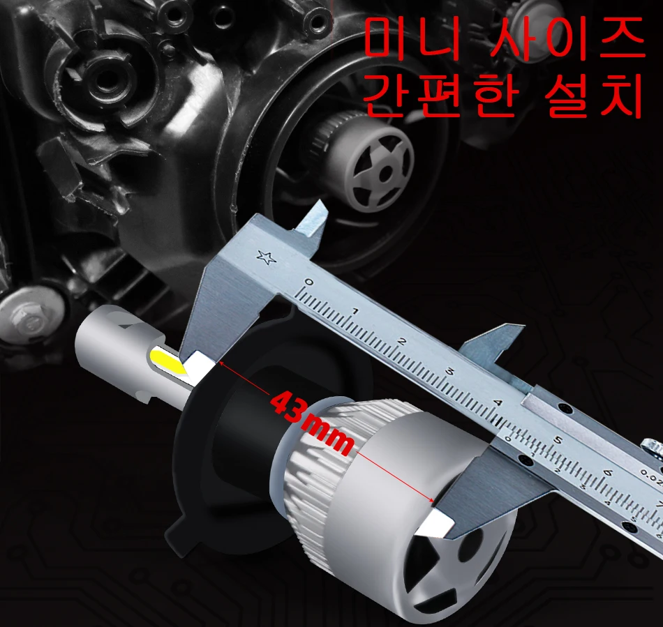 f1-I-950_08