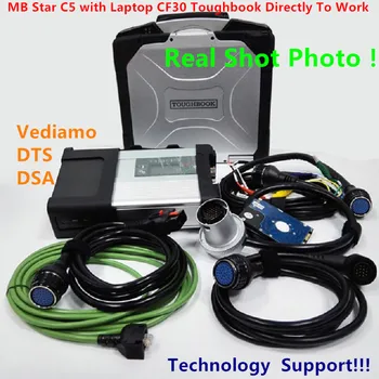Günstige A + + + MB Star C5 SD Stecker C5 Mit Neueste Software 2020,09 Diagnose Werkzeug Mb Star C5 Vediamo0/X/DSA/DTS Mit CF30 CF-30 Laptop