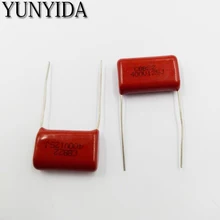 ; набор из 10 шт., CBB 125J 400V 1,2 мкФ P20mm Металлизированный пленочный конденсатор с алюминиевой крышкой, 400V125J 125 400V