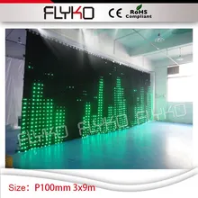 Дизайн удивительно чистой xxx изображений занавес светодиодный свет P10 гибкий светодиодный дисплей занавеса 3 м по 9 м концерт LED занавес