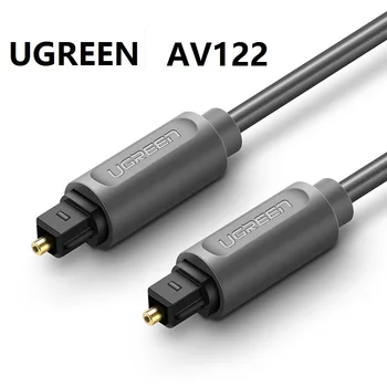 

Ugreen Digital Optical Audio Cable Gold Plated SPDIF Coaxial Cable for Blu-ray CD DVD Player Xbox 360 PS3 AV TV 5.1 channel