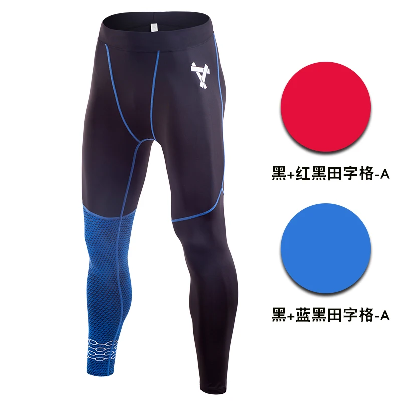 Мужские спортивные компрессионные штаны для бега, колготки, леггинсы, спортивная одежда для фитнеса, длинные брюки, штаны для тренировок, обтягивающие леггинсы, Hombre