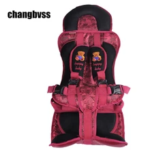 Voiture Protection Enfants, 0-12 Ans Belle Voiture de Bébé Siège, Portable et Confortable Infantile Bébé Sécurité siège, Pratique Bébé Coussin