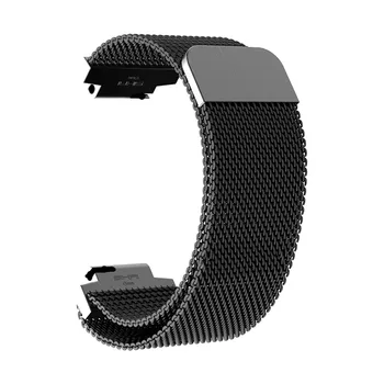 

Smart Watches Magnetic Loop Band Suit For Xiaomi AMAZFIT 2 Watch Stainless Steel Wrist Strap With Interlock Clasp Accessories