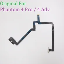 Phantom 4 Pro/4 Advance карданный трос PTZ Гибкий плоский кабель для DJI Drone запасные части