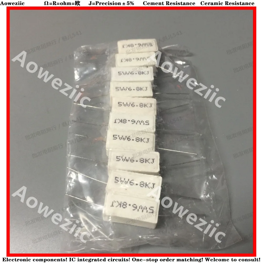 

10Pcs RX27 Horizontal cement resistance 5W 6.8K ohm 6.8K RJ 5W6K8J 6800R Ceramic Resistance precision 5% Power resistance