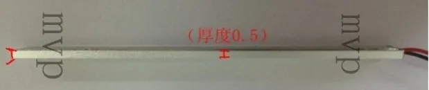 COB17-4